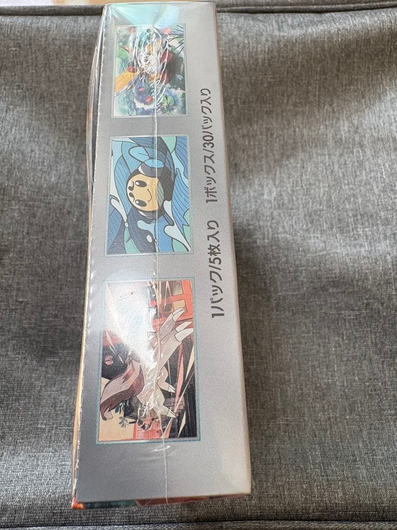 ポケモンカード 黒炎の支配者 & MEGAドリームEX