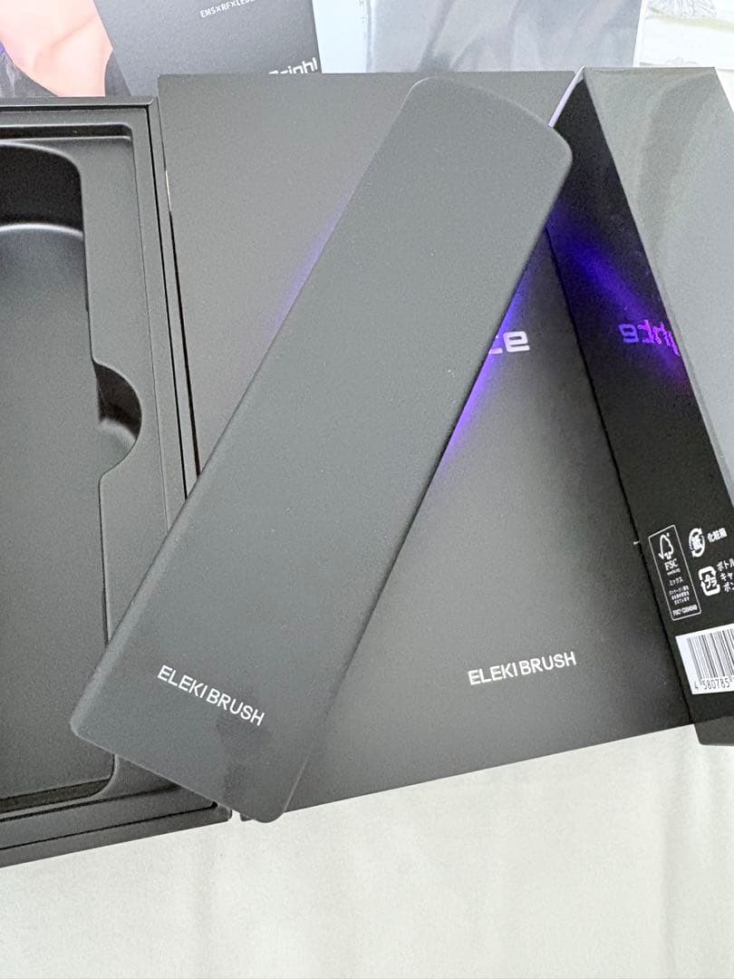 【美品】Brighte ELEKI BRUSH 美顔器　新品エレキローション付き