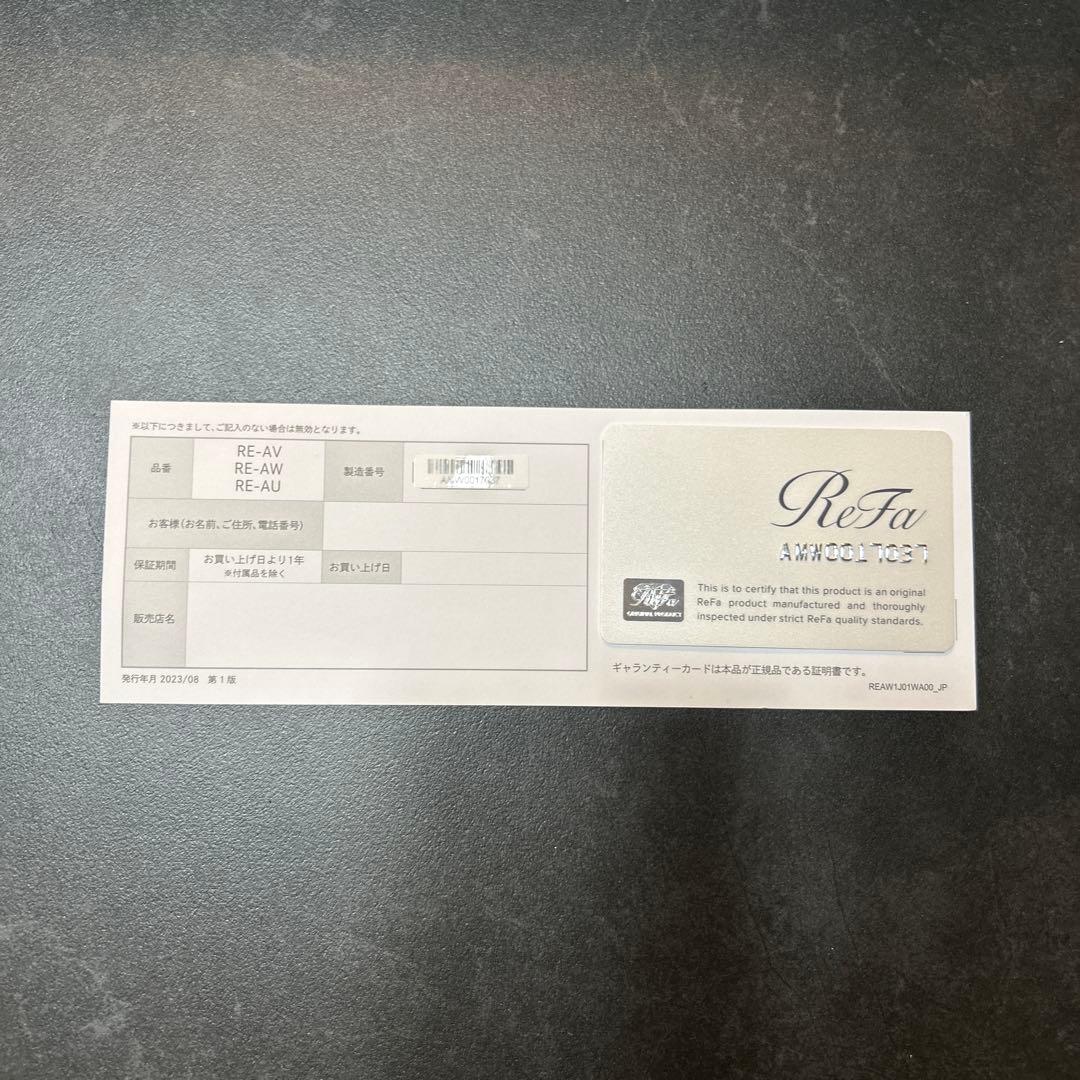 ReFa カールヘアアイロン コテ ホワイト 38mm