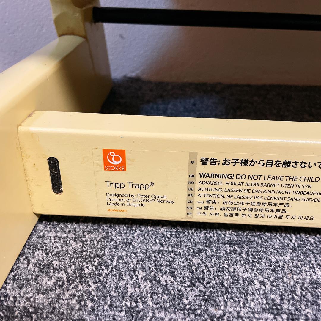 【廃盤】STOKKE ストッケ ウィートイエロー　トリップトラップ