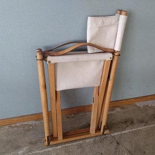 Mogens Koch モーエンス・コッホ　フォールディングチェア