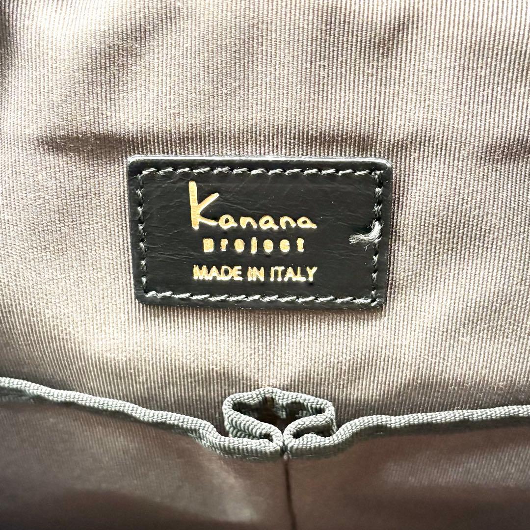 Kanana project カナナプロジェクト プレミアムレザー　リュック