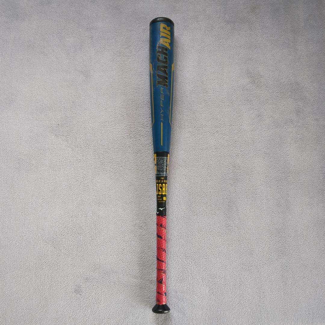 ローリングス HYPER MACH AIR バット 青 軟式 少年野球用