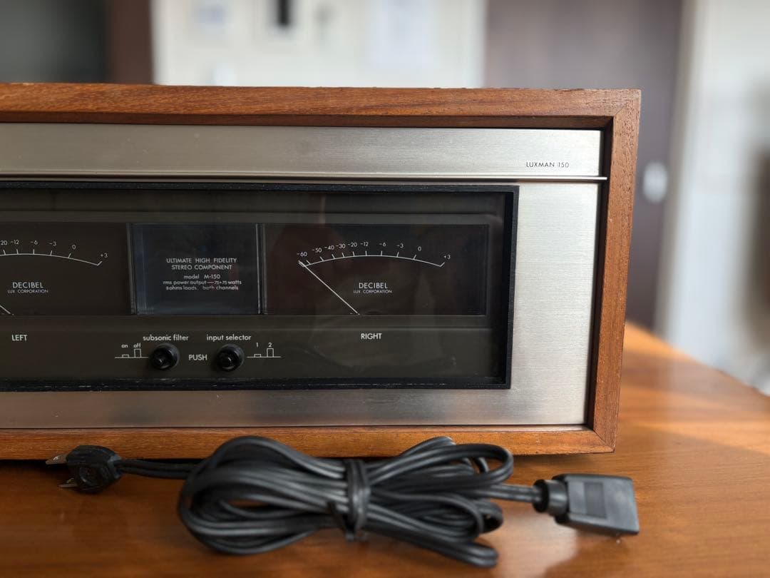 【整備品】LUXMAN M150 トランジスタ パワーアンプ 動作品