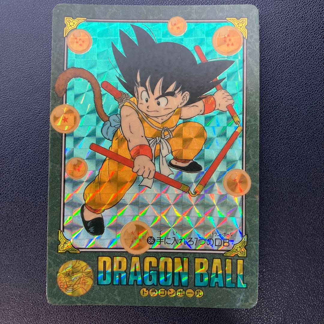 ドラゴンボール カードダス ビジュアルアドベンチャー 86