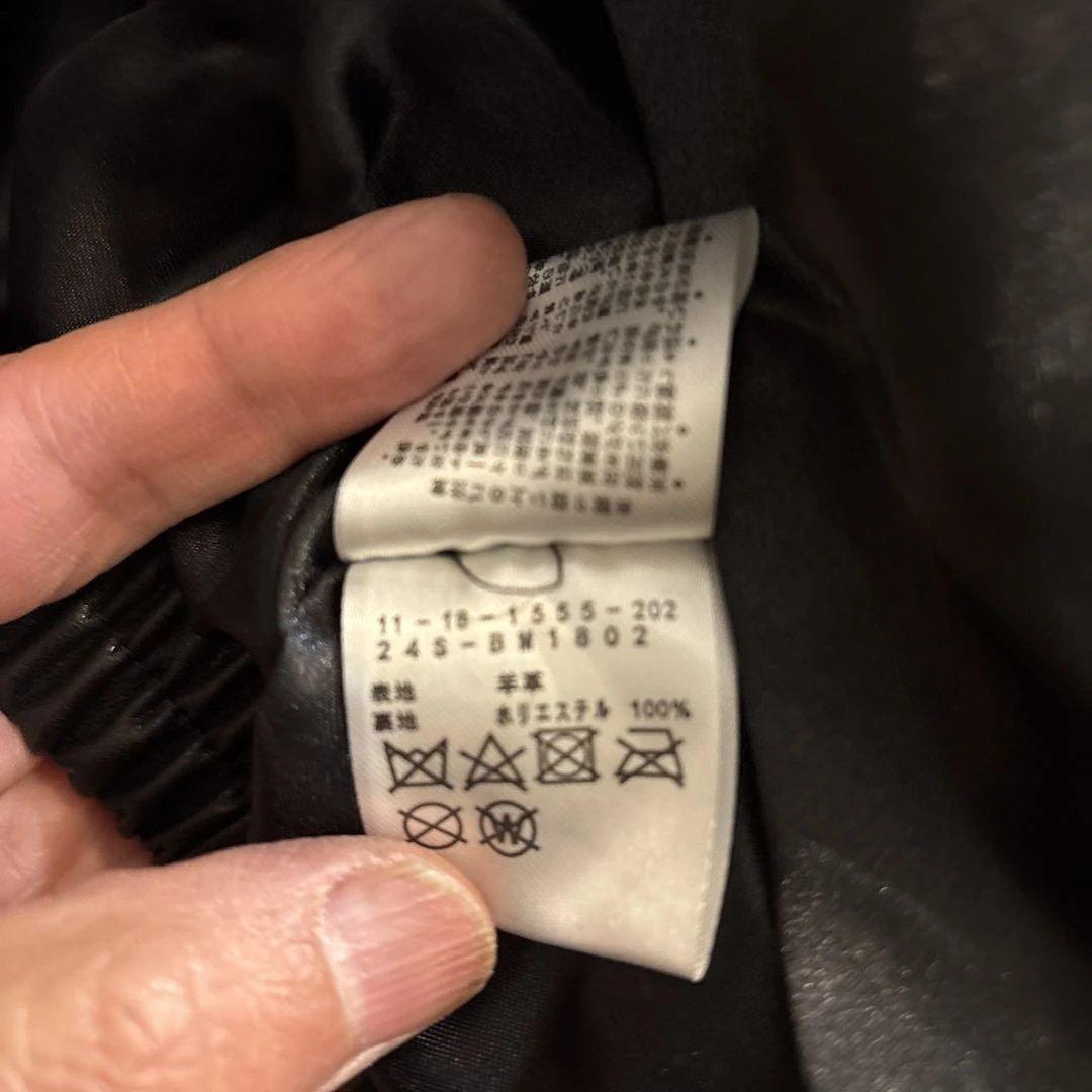 BEAMSレザージャケット