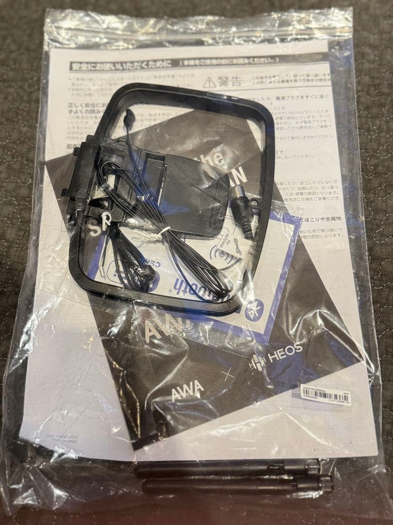 AVR-X2800H AVアンプ　Dolby Atmos対応