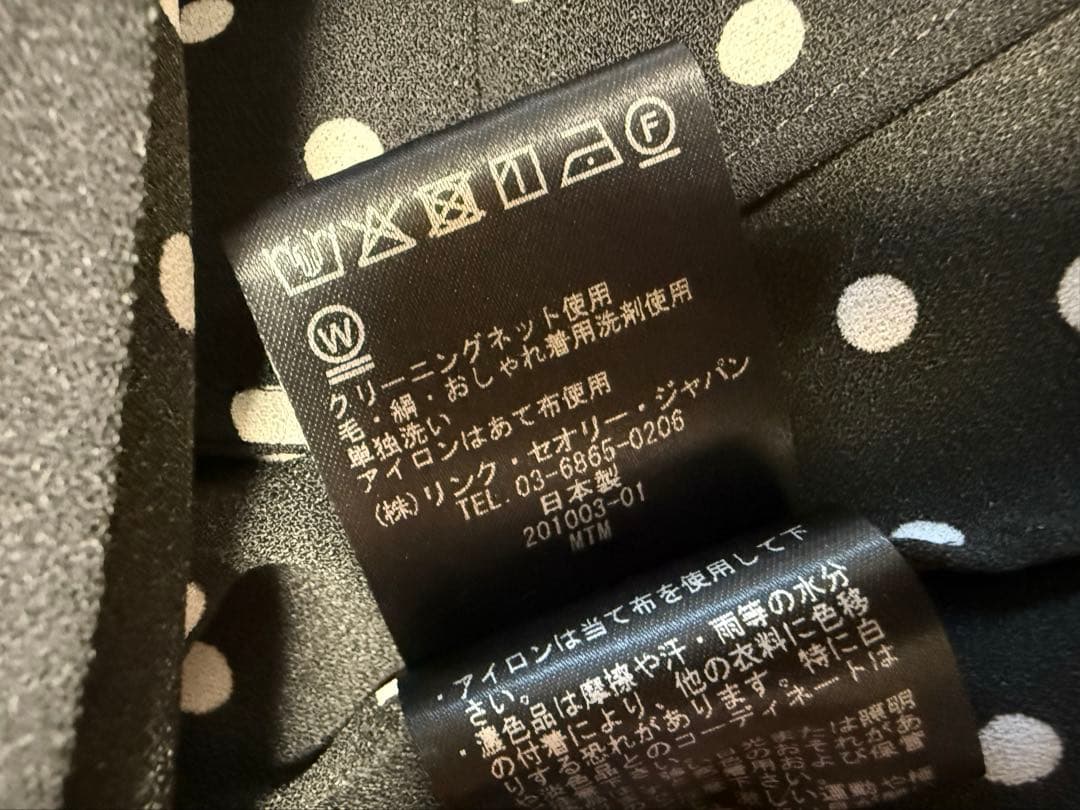 theory luxe ドット柄ブラウス　38