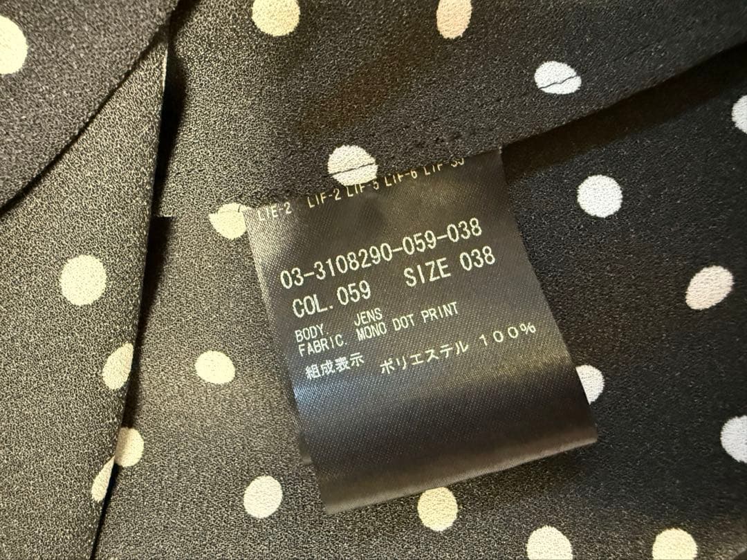 theory luxe ドット柄ブラウス　38