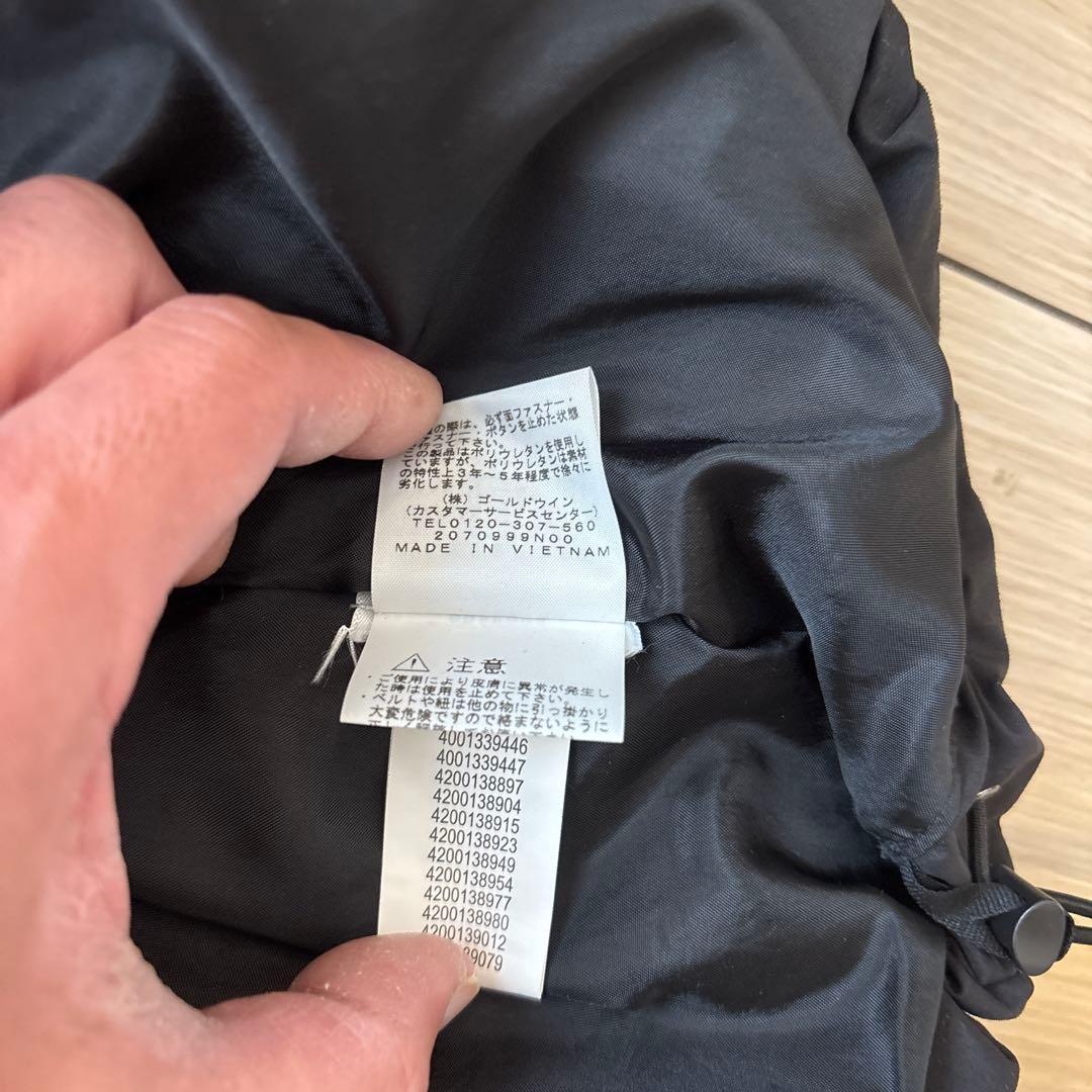 マ*キ様 Supreme The North Face SteepTech Ap