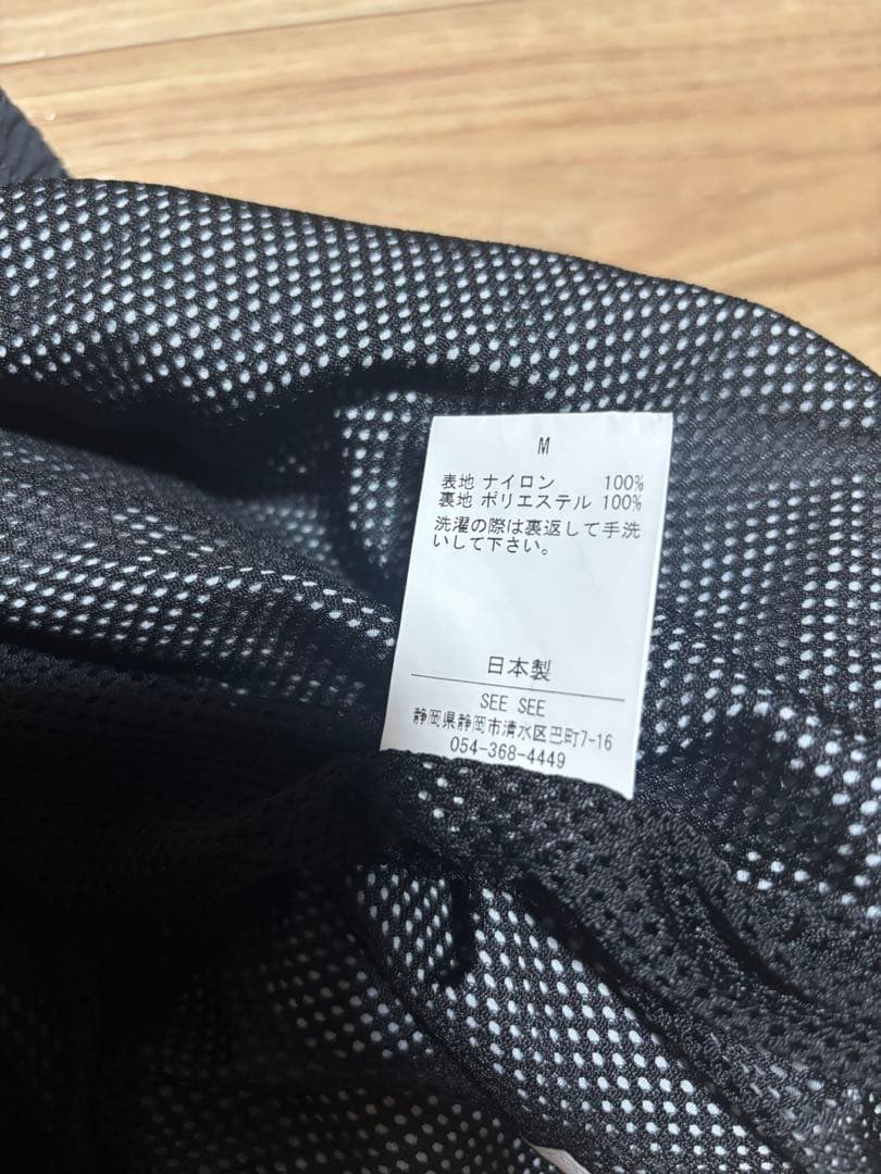 c*i様 上　L / 下　M SEESEE ナイロンセットアップ　アーバンリサー