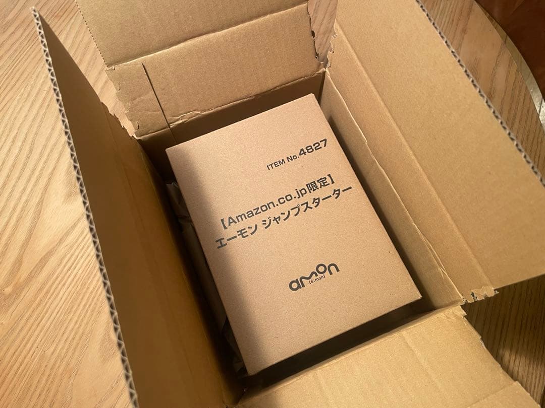 エーモン(amon) ジャンプスターター シルバー 1年保証