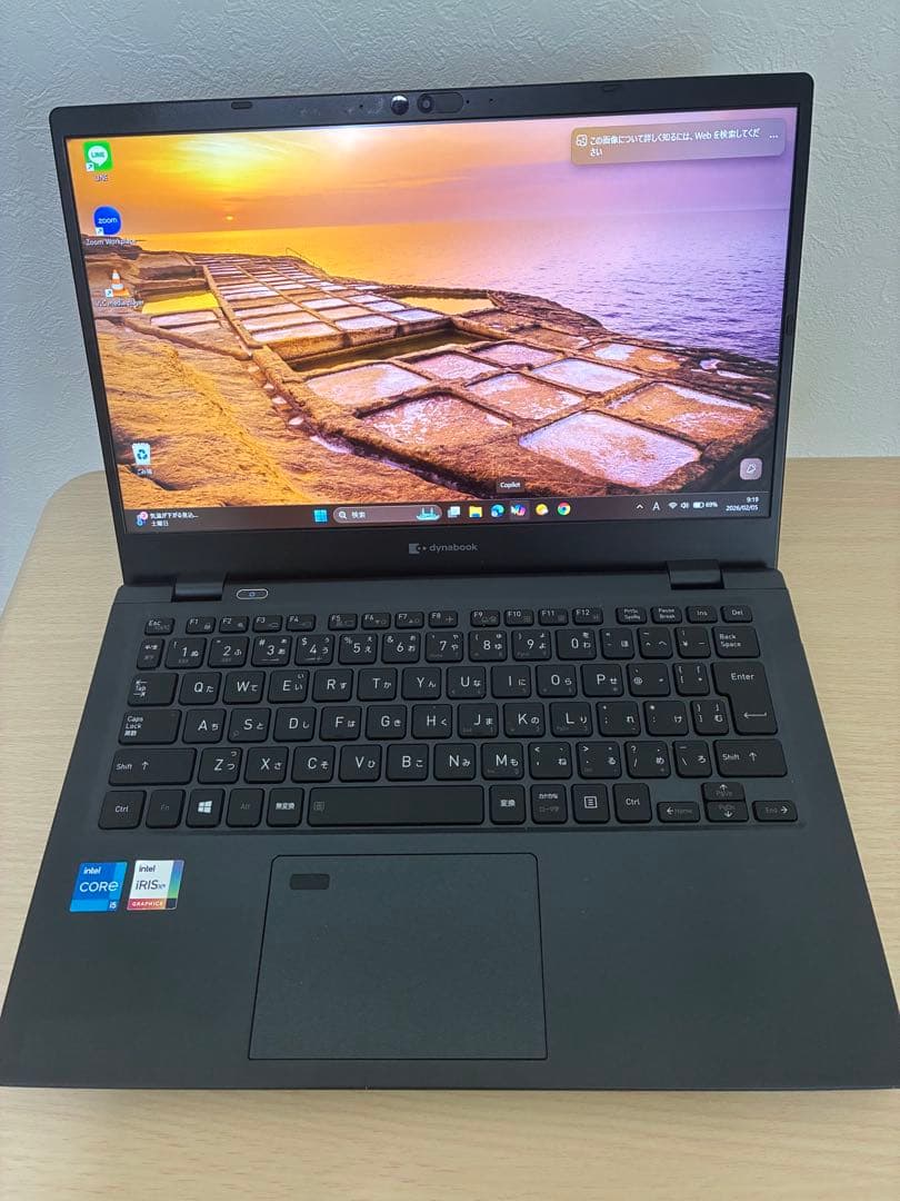 dynabook 13.3インチ ノートPC Core i5 G83/hs