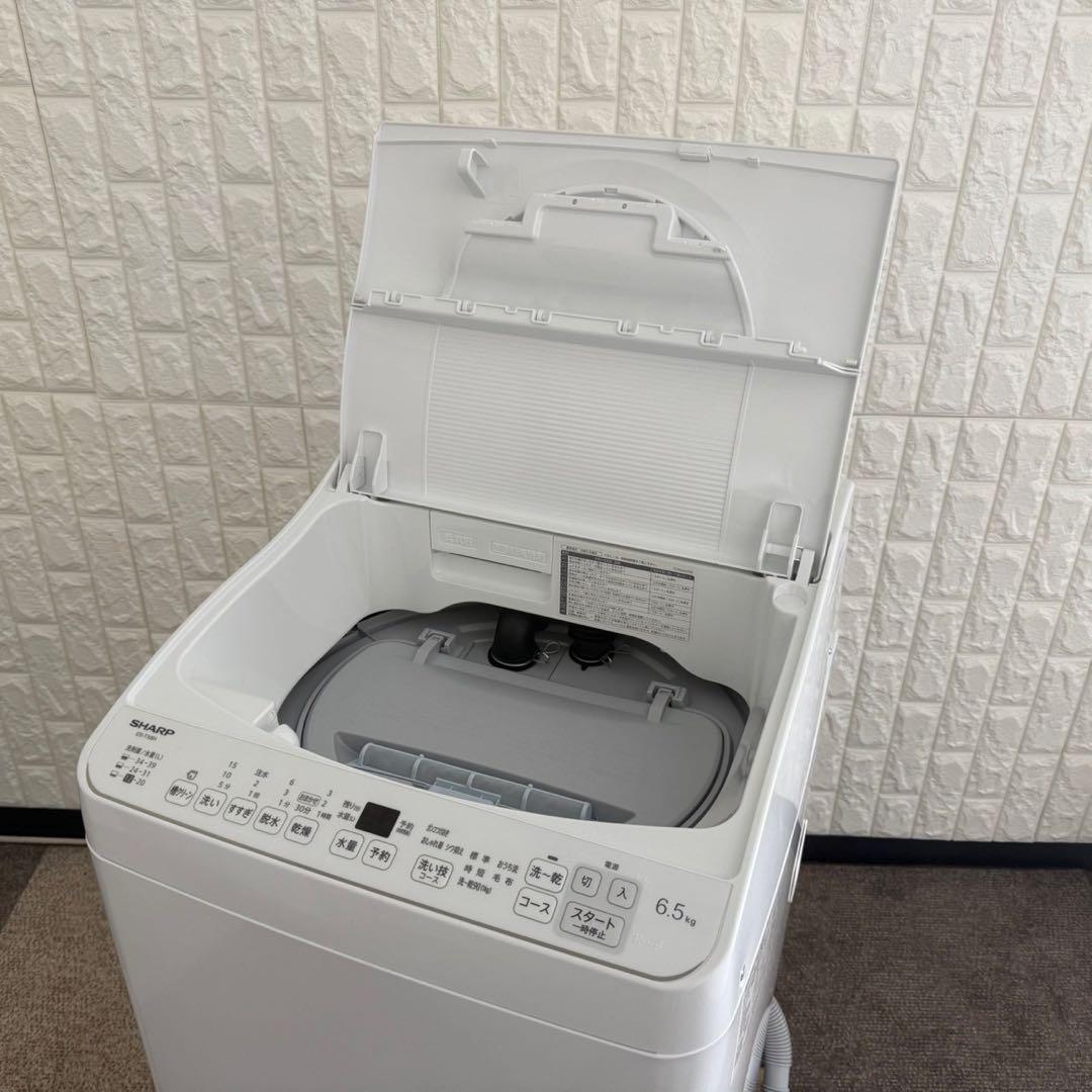 都内23区配送無料✨シャープ　縦型洗濯機　ES-TX6H 乾燥機能付き　美品