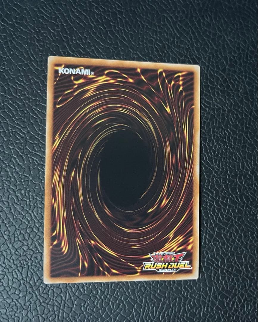 ゼラ　オーバーラッシュレア ORR