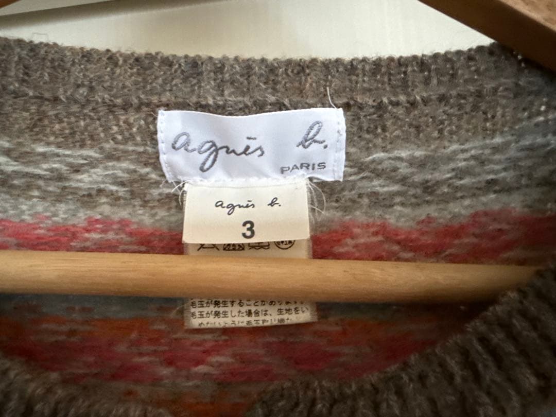 アニエスベー フェアアイル柄ウールカーディガン サイズ3 ノルディック