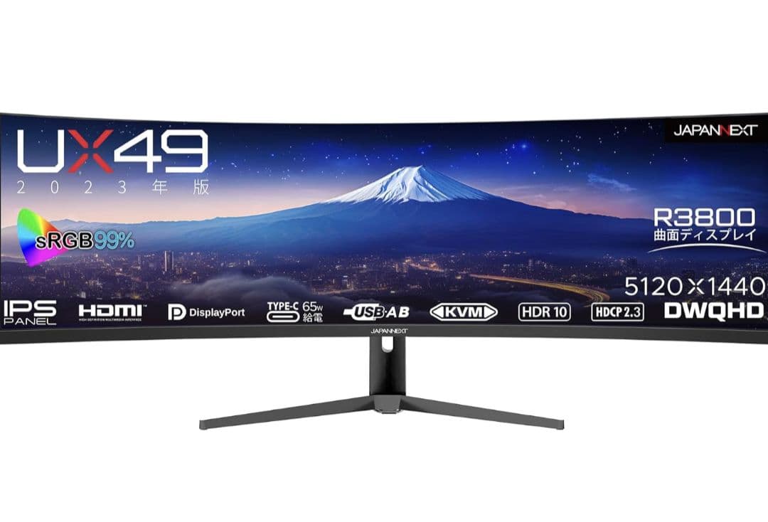 JAPANNEXT 49インチ曲面IPSパネル ウルトラワイドモニター新品