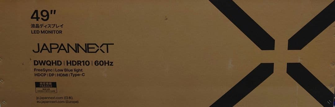 JAPANNEXT 49インチ曲面IPSパネル ウルトラワイドモニター新品