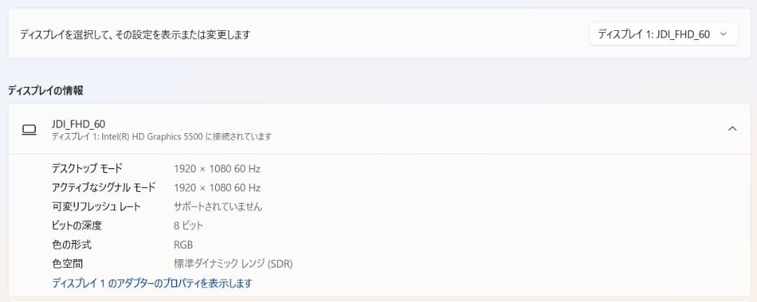 Windowsノート本体 Panasonic Let's note CF-MX4 2in1 Core i5