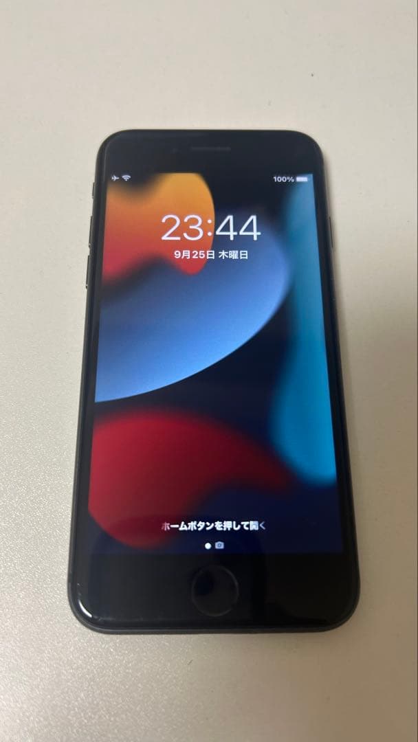 Apple iPhone 8 スペースグレイ 64GB 本体