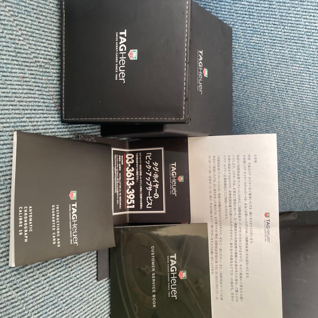 shark　TAG Heuer クロノグラフ グリーン　限定モデル