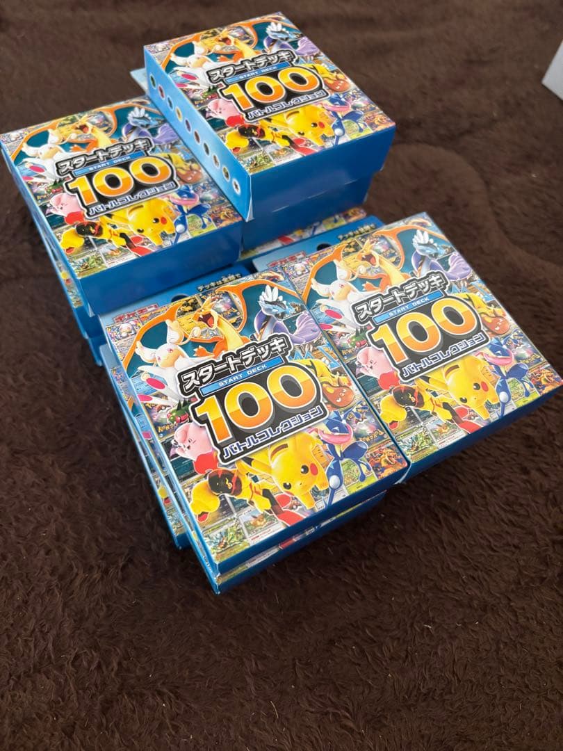 ポケモンカードゲーム スタートデッキ100 13個セット