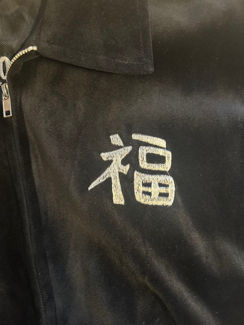 スカジャン 虎刺繍 カンボジア・ベトナムデザイン ベトジャン