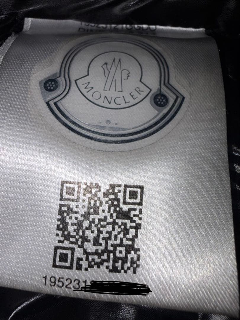 MONCLER 黒 ダウンベスト　サイズ1
