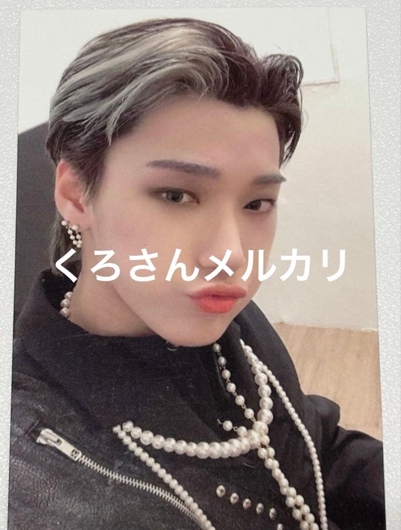 ATEEZ サン Z ver. MMTトレカ