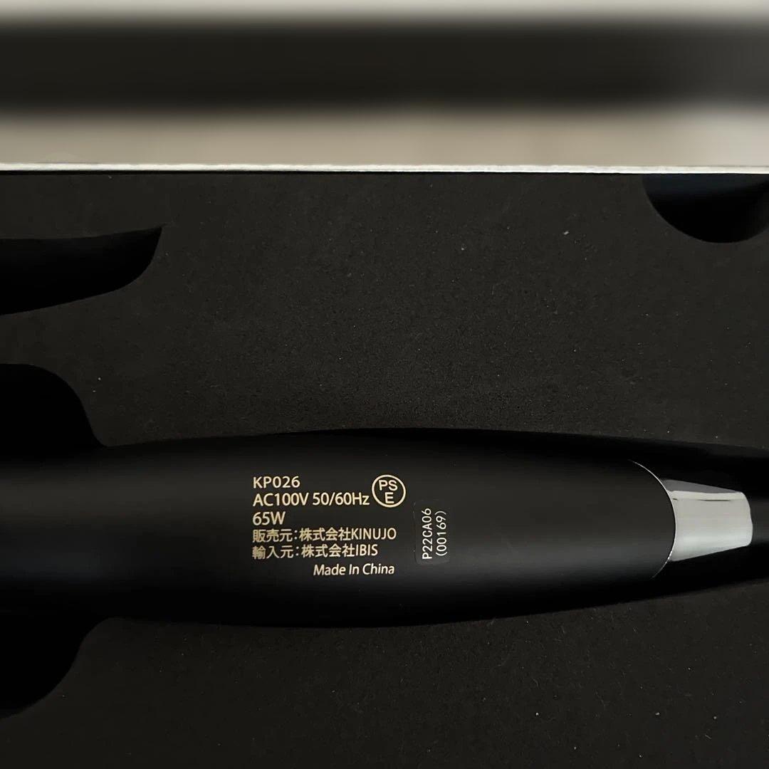 KINUJO プロ カールアイロン 26mm KP026