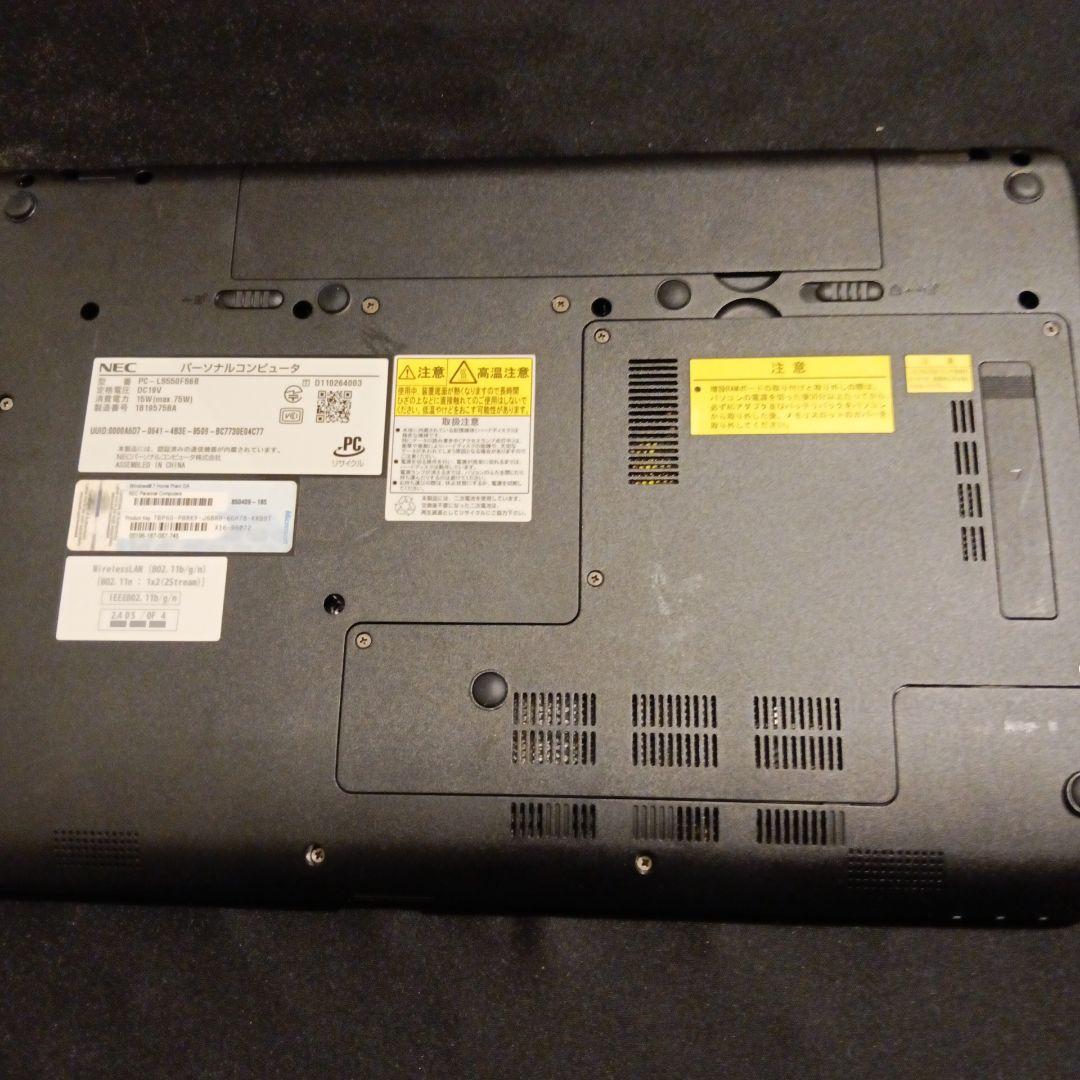 NEC LaVie ブラックノートPC