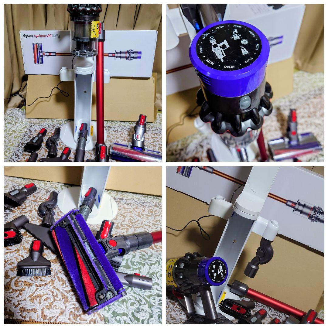 ◆正常動作美品★Dysonコードレスクリーナー SV12専用 収納台付き◆