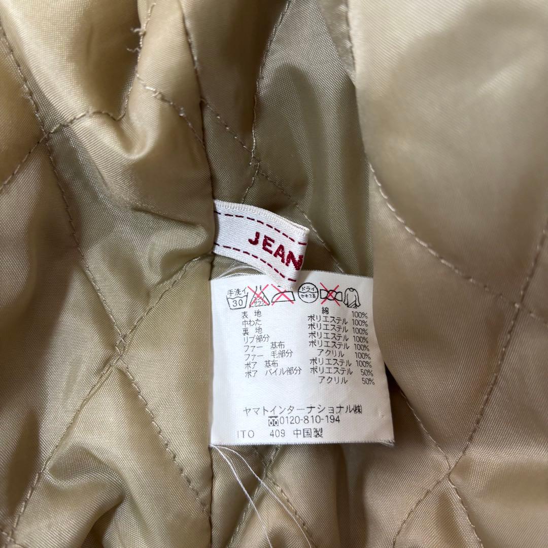 archive N2B type fur flight jacket 短丈