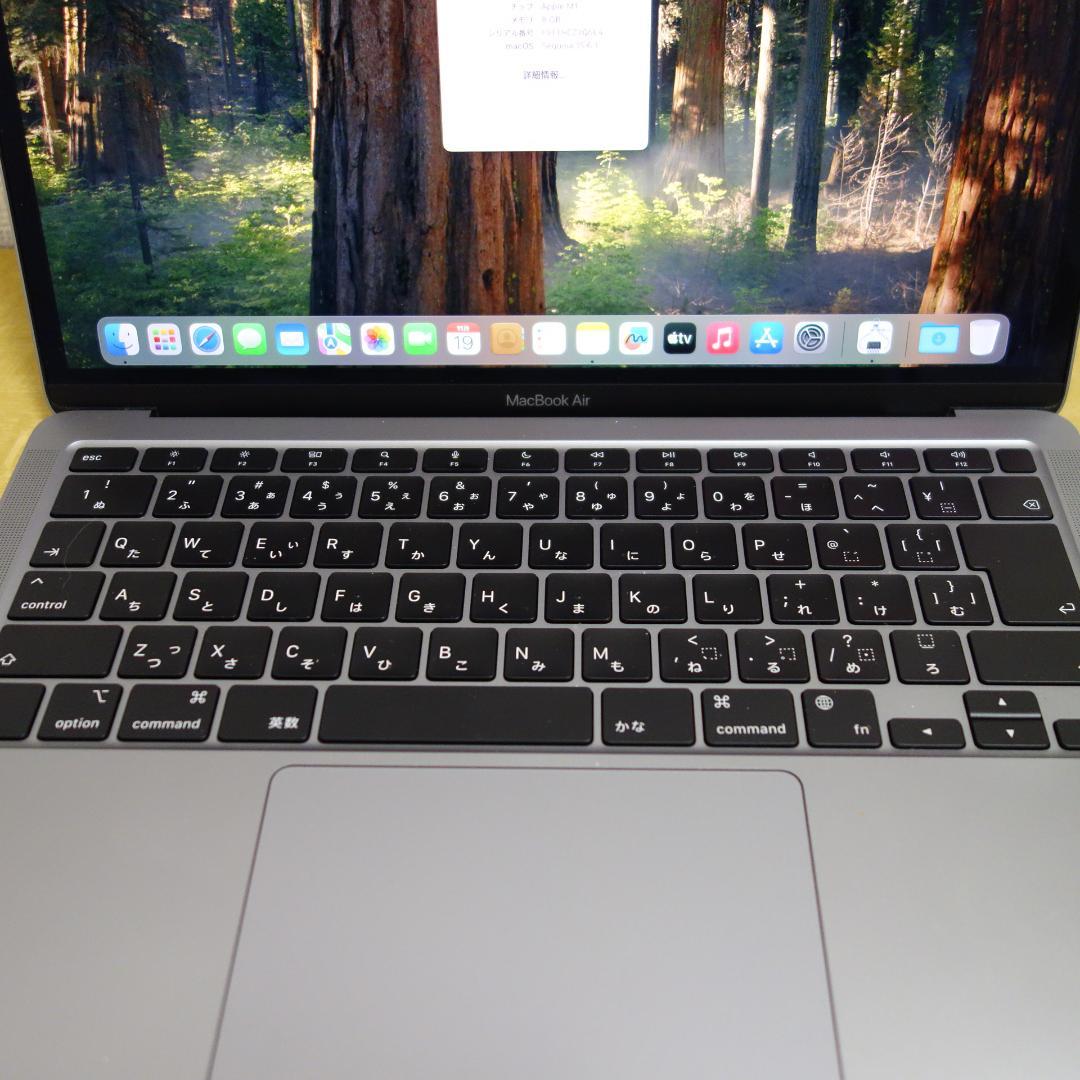 270）MacBook Air 2020 Apple　M1/8GB/SS256G