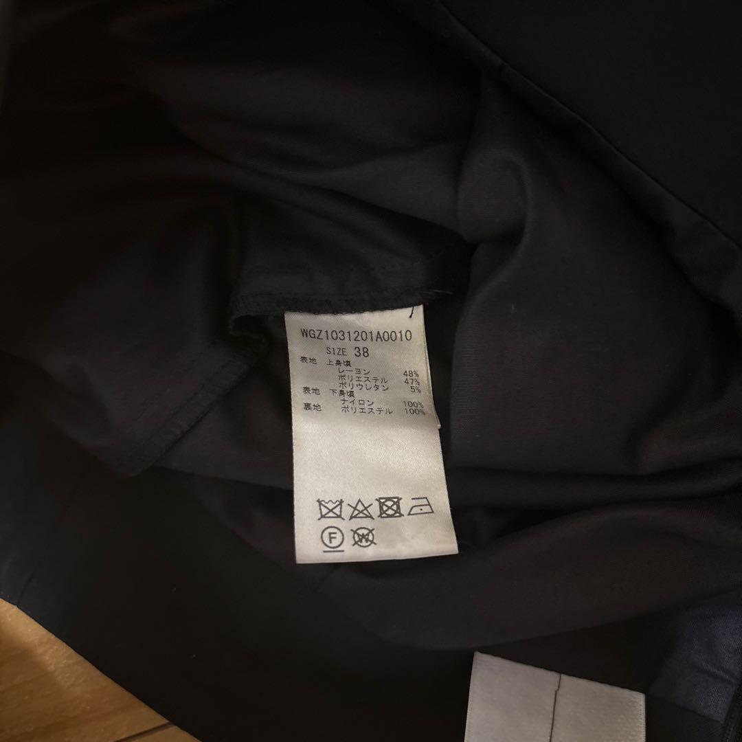 ⭐️極美品Whim Gazetteウィム ガゼット　チュールキリカエスカート　38