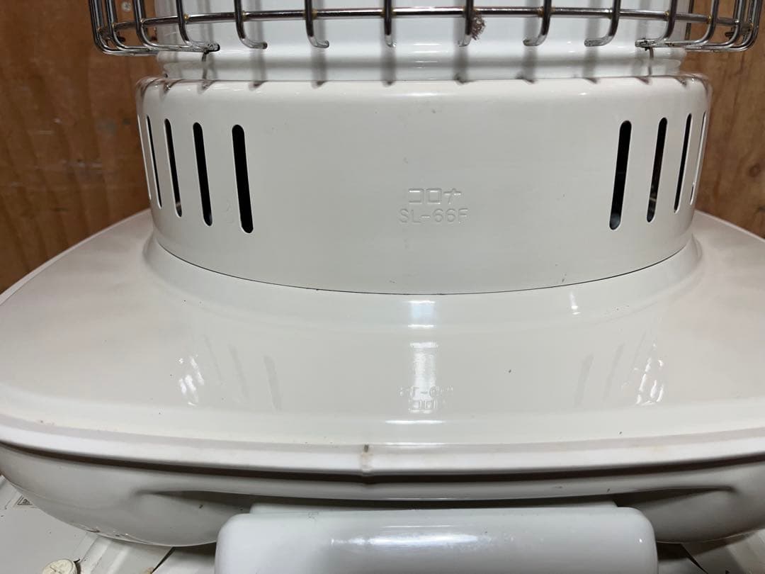 芯乾燥済 コロナ SL-66F キャンプ 中古 分解メンテナンス済 13年製