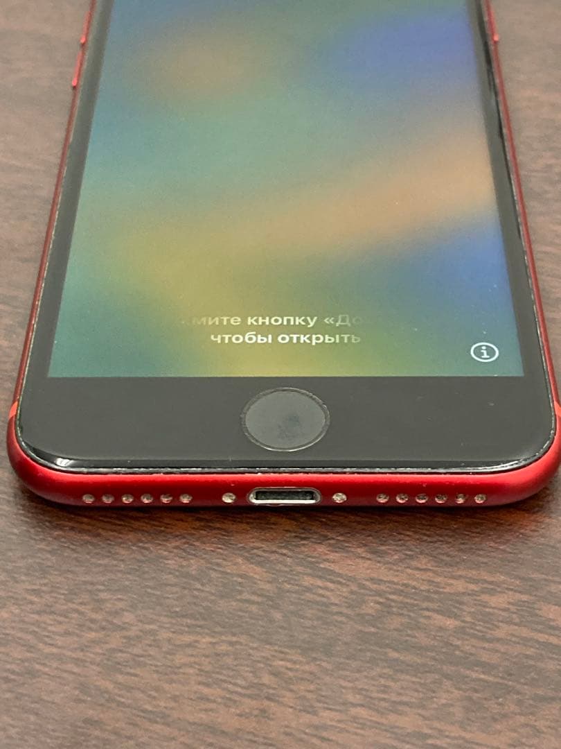 ✨美品✨simフリー Apple iPhone 8 (256GB) レッド♣️