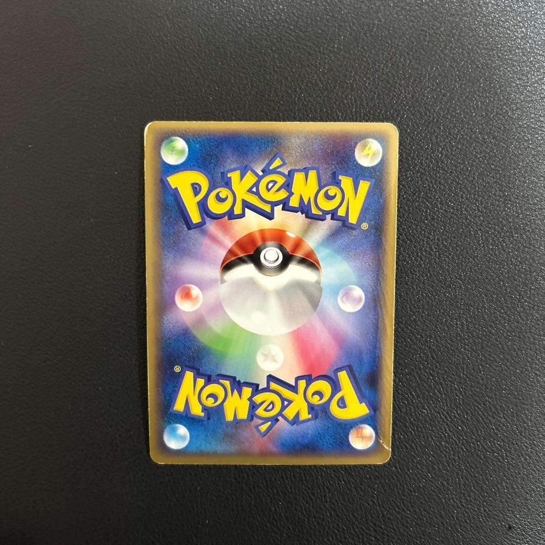 ゲンガー ☆ LL ロストリンク 015/040