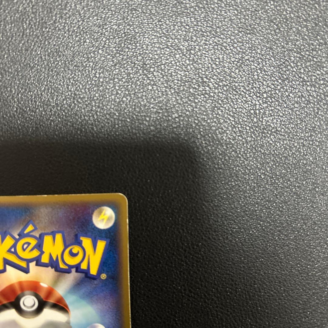 ゲンガー ☆ LL ロストリンク 015/040