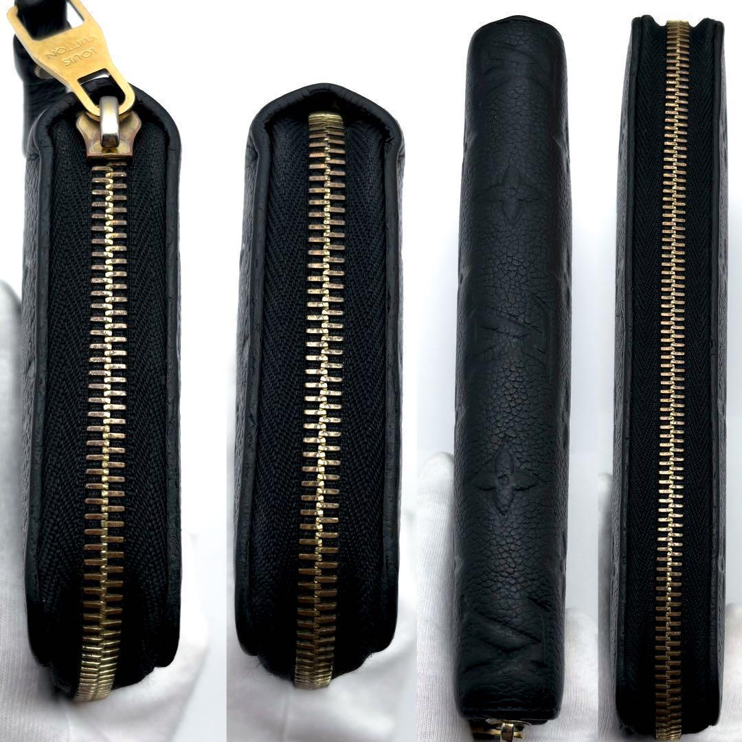 最終価格【極美品✨】ルイヴィトン 長財布 アンプラント ジッピーウォレット 黒