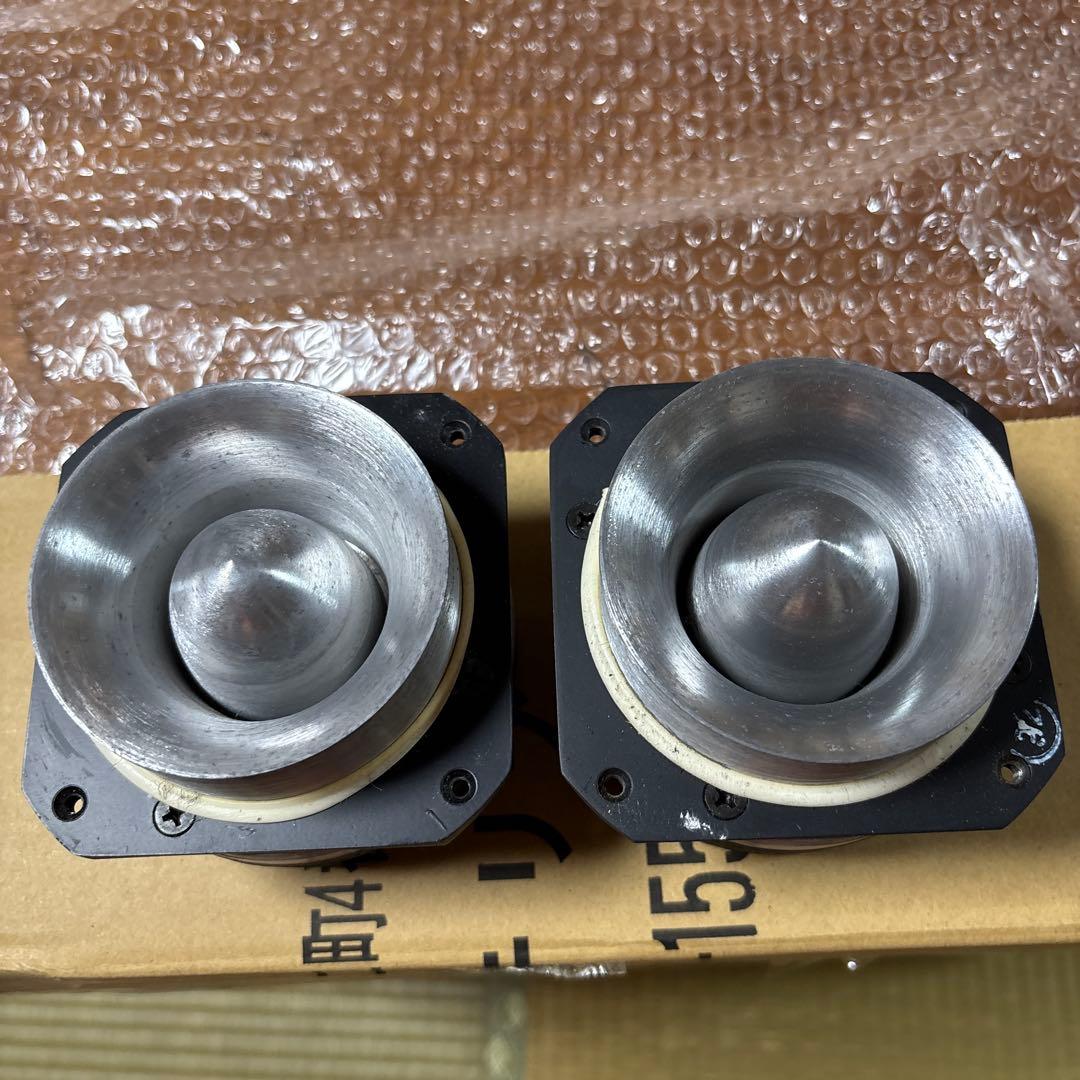 高音質JBL 075 ペア