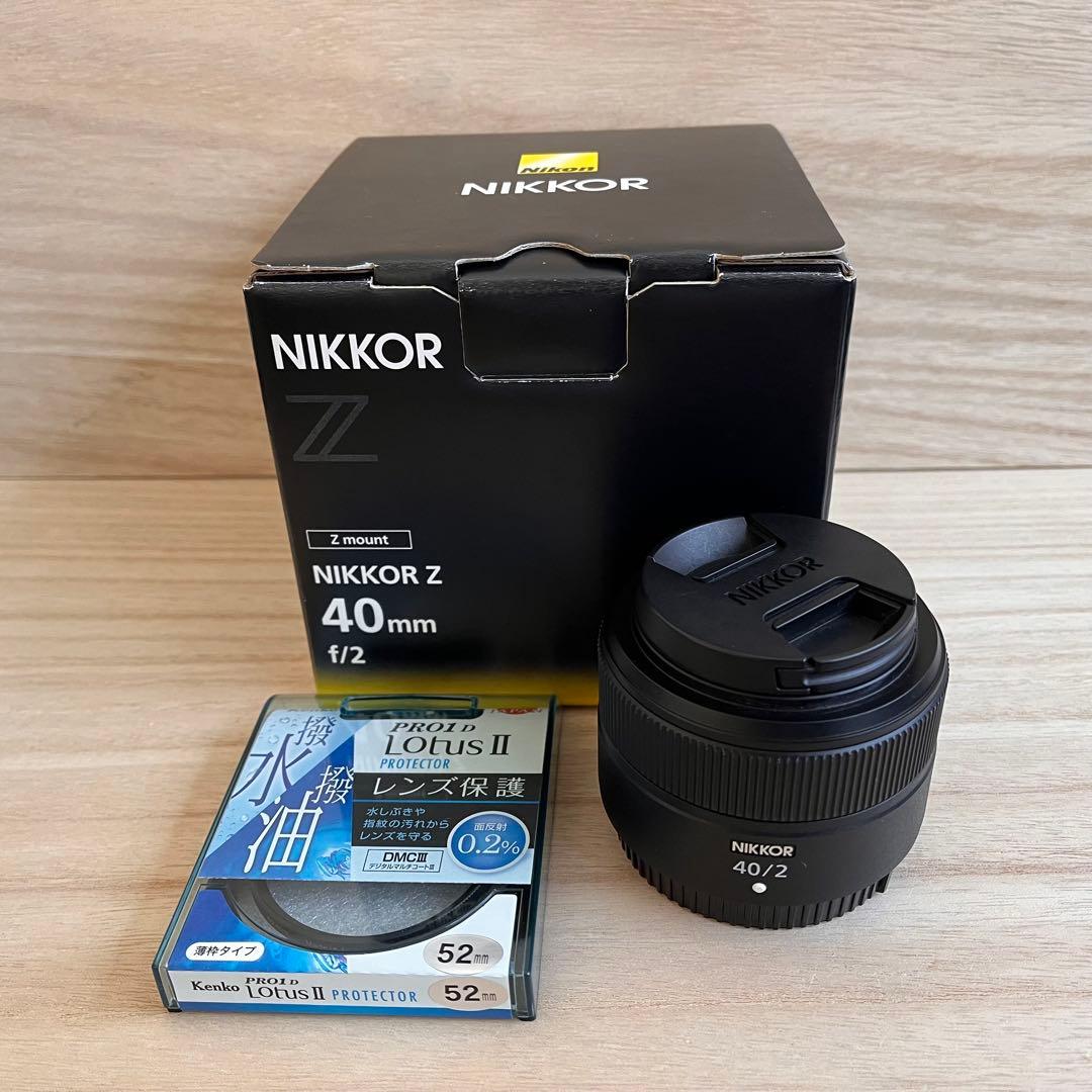 NIKKOR Z 40mm f/2 レンズプロテクター付き