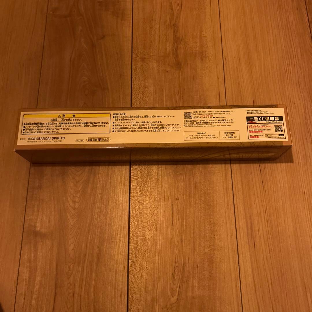 ワンピース 一番くじ ラストワン賞 プレイマット＆マットケース