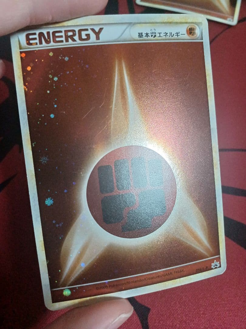 ブリザードエネルギー　プロモ　 016/L-P 闘 5枚セット