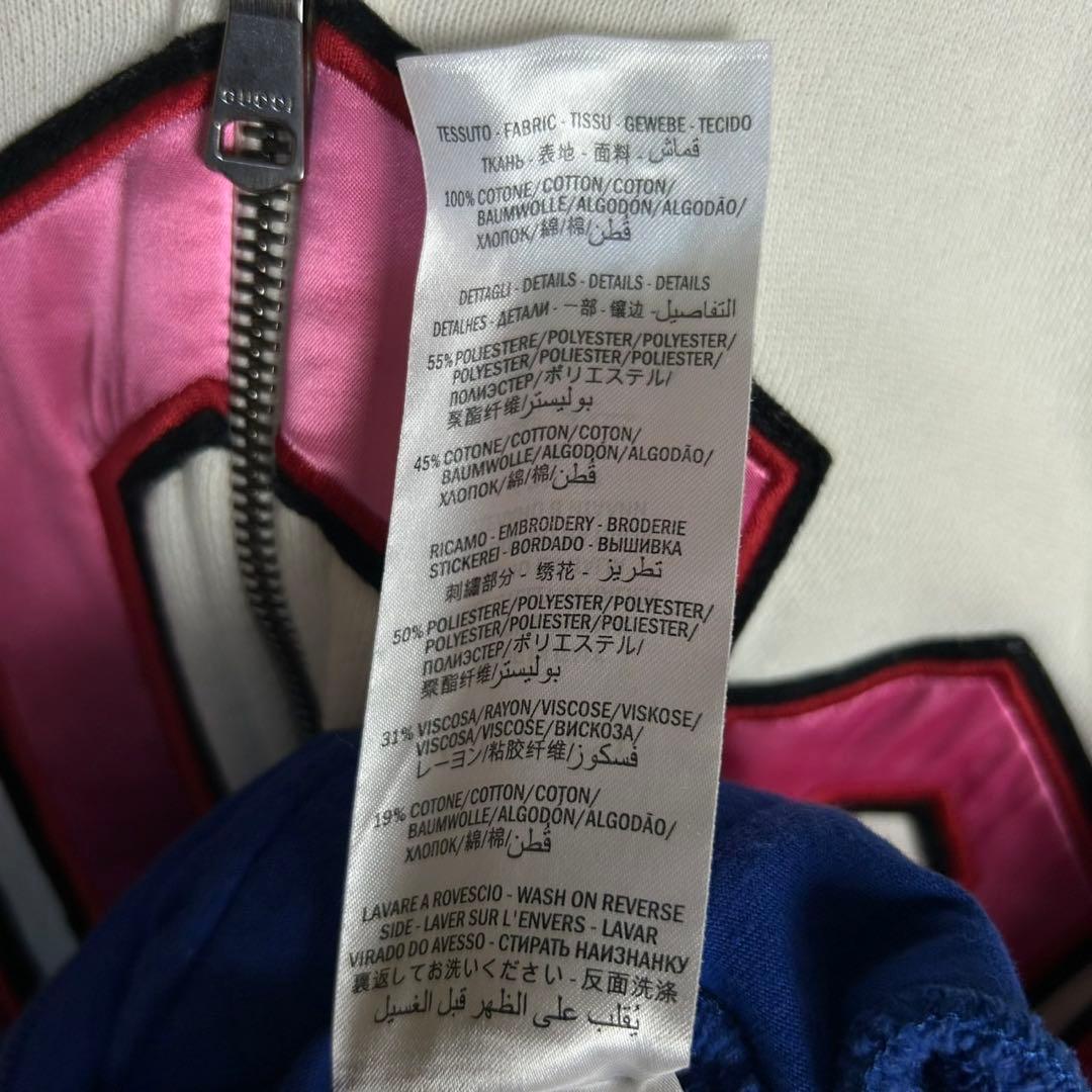 6037【人気デザイン】グッチ‪☆刺繍ロゴ入りバイカラージップパーカー