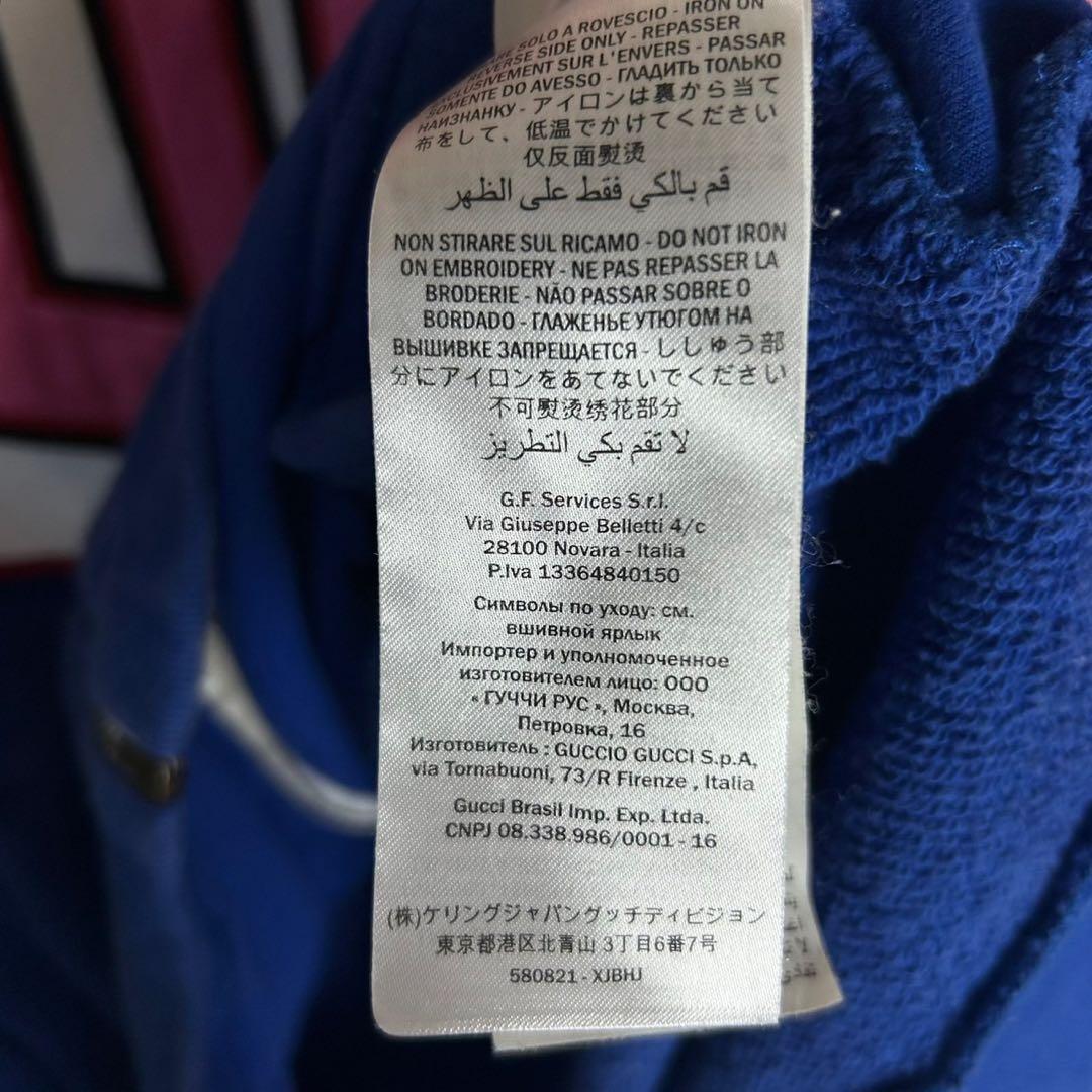 6037【人気デザイン】グッチ‪☆刺繍ロゴ入りバイカラージップパーカー