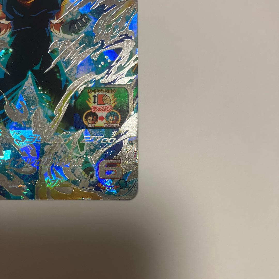 スーパードラゴンボールヒーローズ　ugm4-sec ベジット