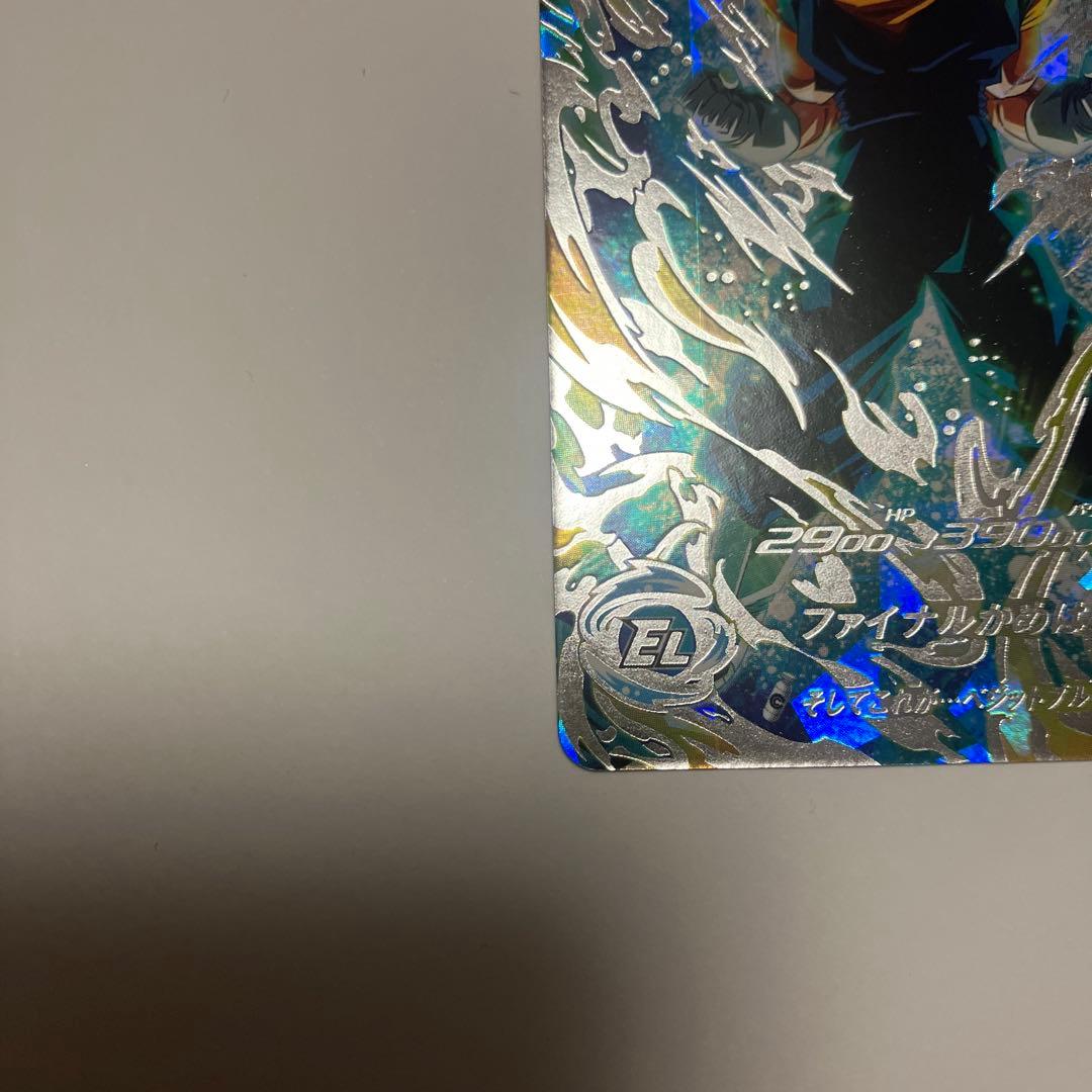 スーパードラゴンボールヒーローズ　ugm4-sec ベジット