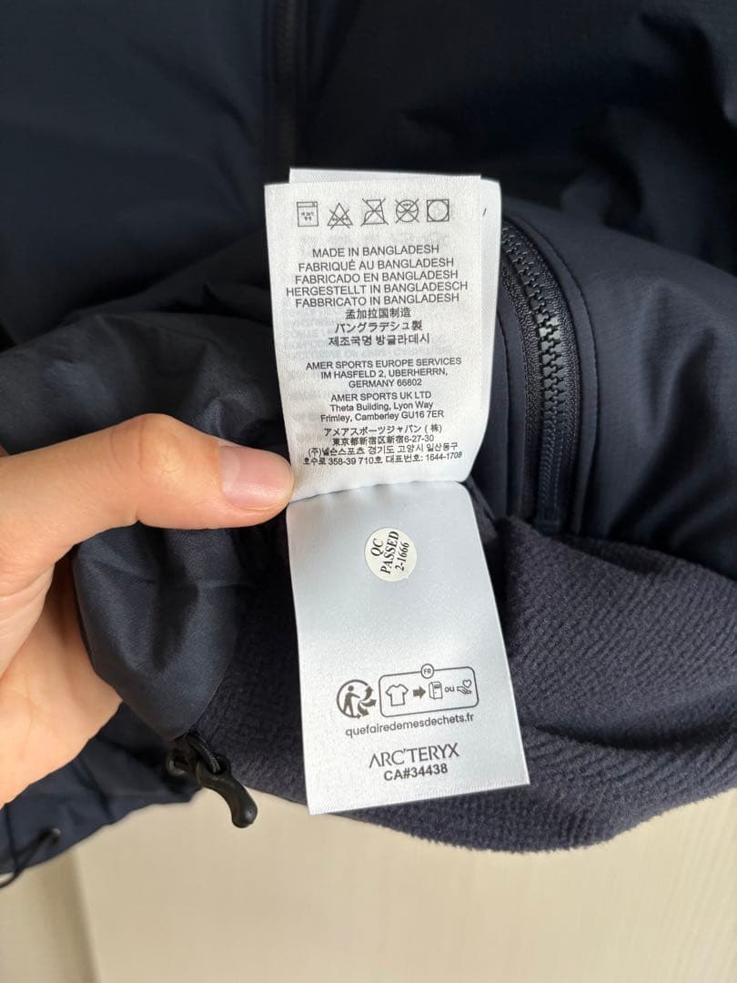 ARC'TERYX Atom Vest ネイビー アトムベスト M