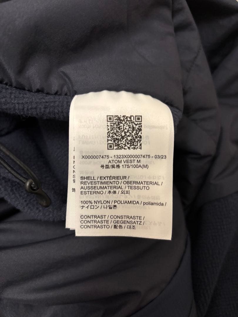 ARC'TERYX Atom Vest ネイビー アトムベスト M